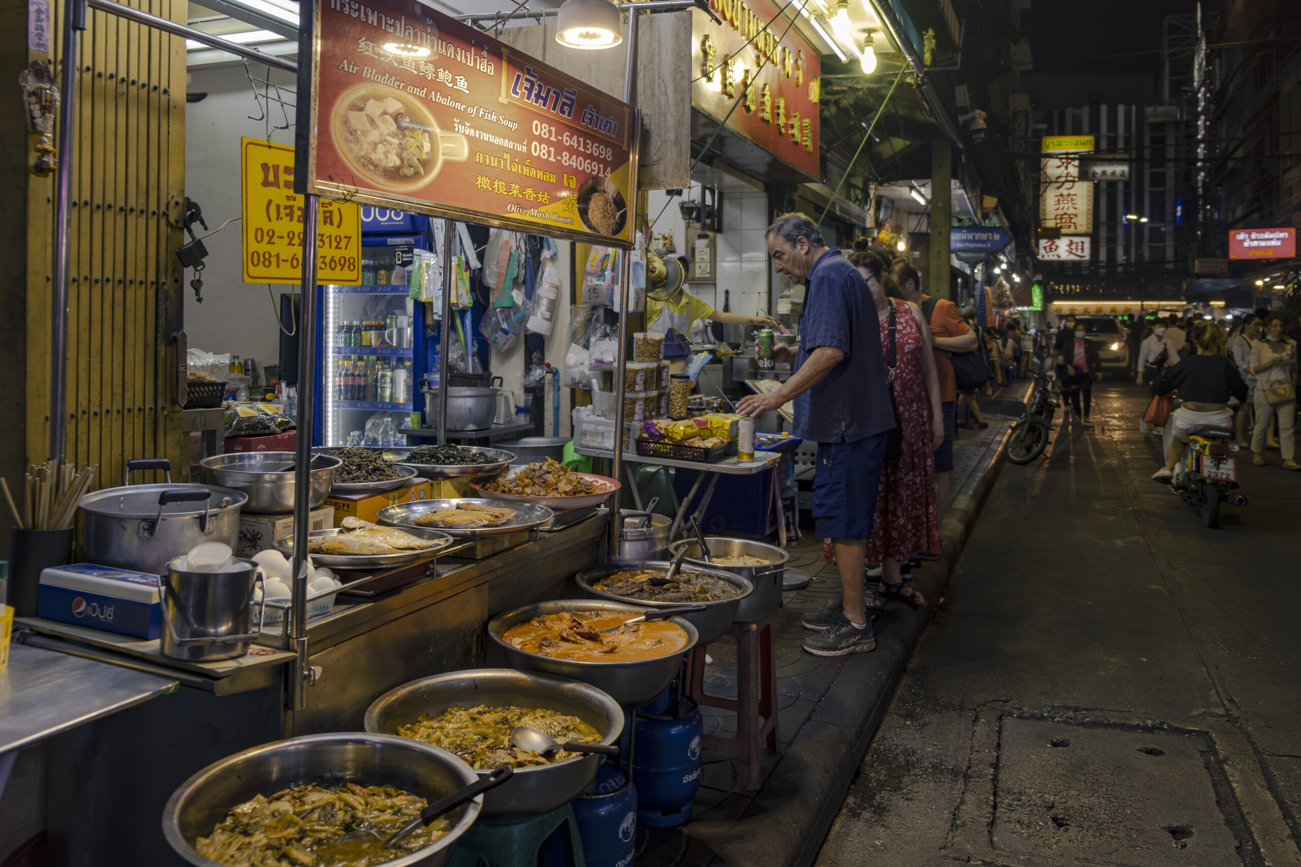 Bangkok street food